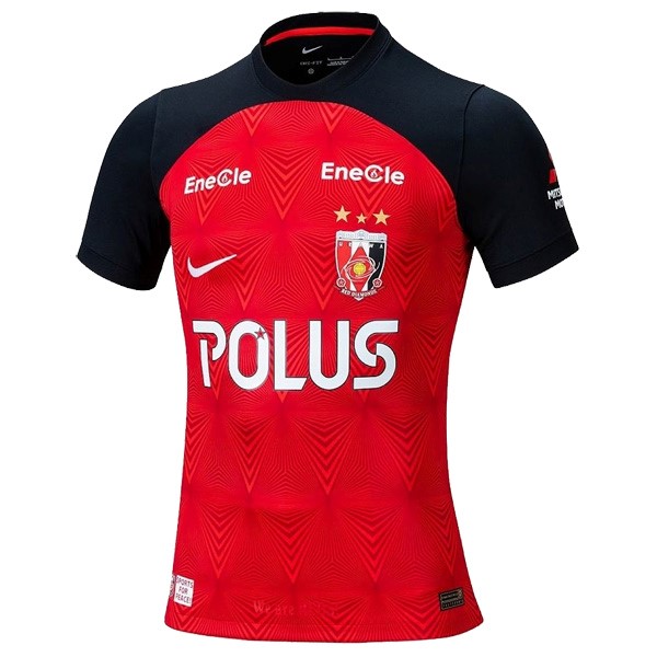 Thailand Trikot Urawa Red Diamonds Heim 2023-2024